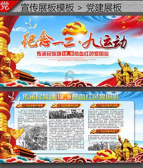 哈哈体育官方入口